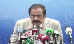 PML-N is ready to go to the election, Fitna Khan will be reduced by the power of vote, Rana Sanaullah