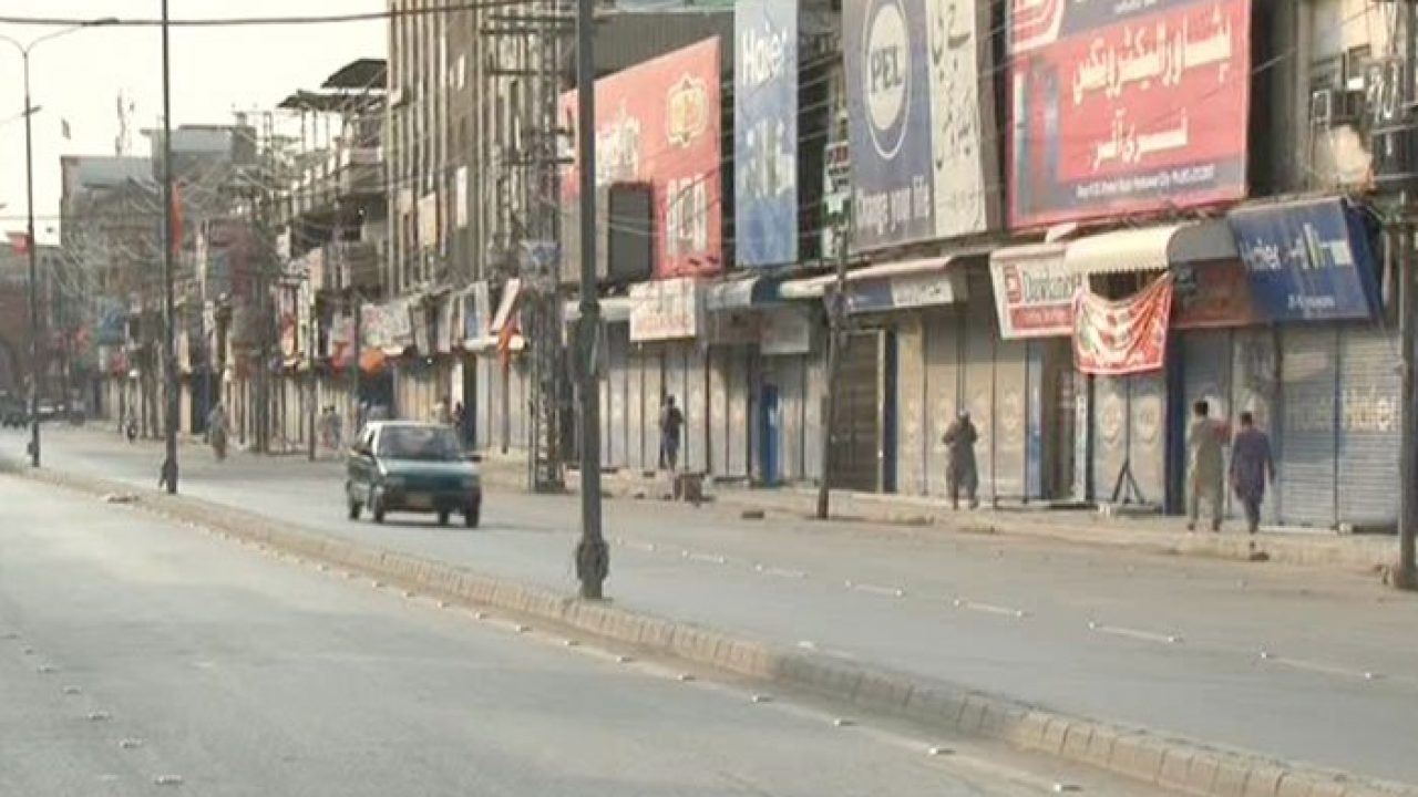 Traders announce countrywide protests against inflation after Eid