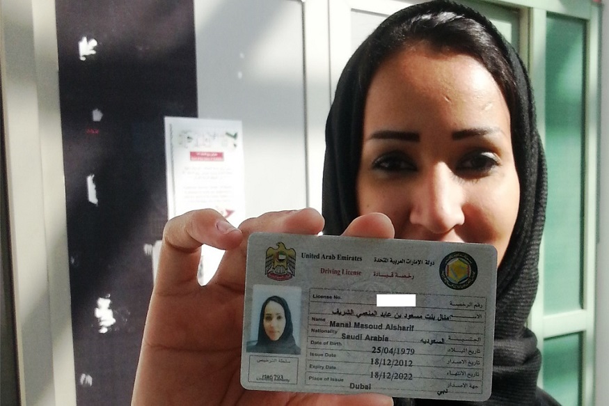 A Comparative Analysis of Driving Licenses in the UAE and Pakistan