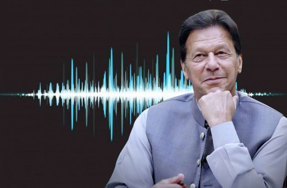 The Truth Behind Pakistan’s Audio Leak Controversy Uncovered