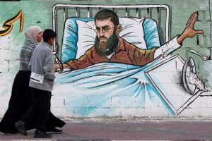 Palestinian Prisoner Khader Adnan on Hunger Strike, Passes Away in Israel-Palestine Conflict