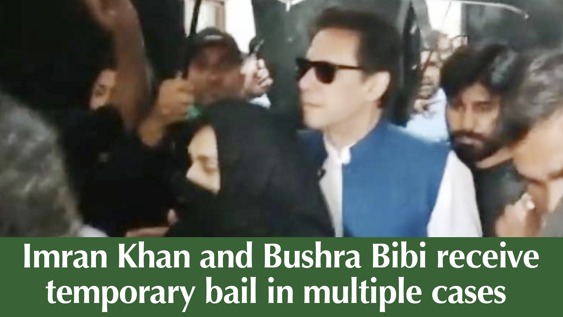 Imran Khan and Bushra Bibi receive temporary bail in multiple cases.